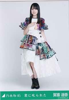 61YjnWA39+L._AC_UF350,